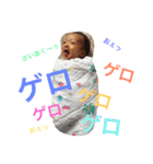 KOTARO  part1（個別スタンプ：17）