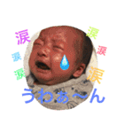 KOTARO  part1（個別スタンプ：20）