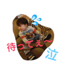 KOTARO  part1（個別スタンプ：21）