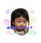 KOTARO  part1（個別スタンプ：27）