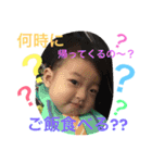 KOTARO  part1（個別スタンプ：30）