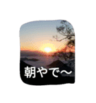 舞鶴弁クリ（個別スタンプ：15）