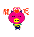 Shiny Pig 1（個別スタンプ：1）