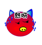 Shiny Pig 1（個別スタンプ：7）