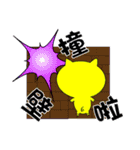Shiny Pig 1（個別スタンプ：10）