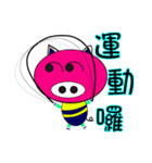 Shiny Pig 1（個別スタンプ：12）