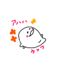 shiitamachan（個別スタンプ：2）