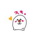 shiitamachan（個別スタンプ：3）