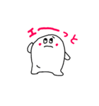shiitamachan（個別スタンプ：4）