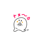 shiitamachan（個別スタンプ：6）