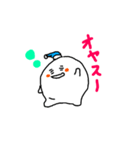 shiitamachan（個別スタンプ：8）