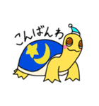 カメのクリリ（個別スタンプ：3）