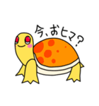 カメのクリリ（個別スタンプ：4）