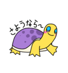 カメのクリリ（個別スタンプ：5）