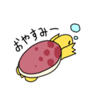 カメのクリリ（個別スタンプ：7）
