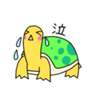 カメのクリリ（個別スタンプ：18）