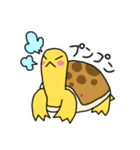 カメのクリリ（個別スタンプ：32）