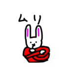 どうぶつが好きです（個別スタンプ：3）