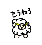 どうぶつが好きです（個別スタンプ：4）