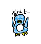 どうぶつが好きです（個別スタンプ：8）
