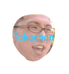 AZC.（個別スタンプ：5）