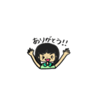 黒髪女子の使えるスタンプ（個別スタンプ：2）