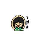 黒髪女子の使えるスタンプ（個別スタンプ：8）