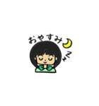 黒髪女子の使えるスタンプ（個別スタンプ：9）