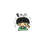 黒髪女子の使えるスタンプ（個別スタンプ：10）