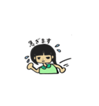 黒髪女子の使えるスタンプ（個別スタンプ：14）
