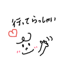 くるくるぼーや。の日常。（個別スタンプ：10）