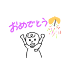 くるくるぼーや。の日常。（個別スタンプ：17）