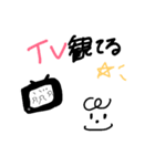 くるくるぼーや。の日常。（個別スタンプ：18）