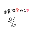 くるくるぼーや。の日常。（個別スタンプ：21）
