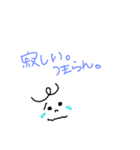 くるくるぼーや。の日常。（個別スタンプ：22）