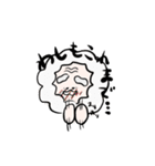 愉快な王様（個別スタンプ：21）