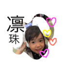 enoki...（個別スタンプ：5）