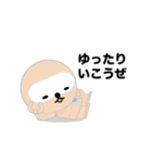 SELF：初期型スタンプ（個別スタンプ：8）