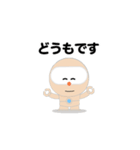 SELF：初期型スタンプ（個別スタンプ：11）