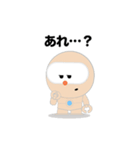 SELF：初期型スタンプ（個別スタンプ：14）