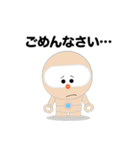 SELF：初期型スタンプ（個別スタンプ：19）