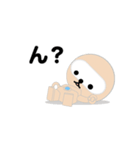 SELF：初期型スタンプ（個別スタンプ：21）