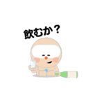 SELF：初期型スタンプ（個別スタンプ：25）