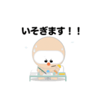 SELF：初期型スタンプ（個別スタンプ：29）