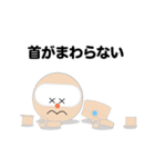 SELF：初期型スタンプ（個別スタンプ：30）