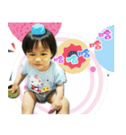 Yan Baby's Sweet Words（個別スタンプ：13）