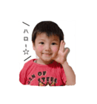 3brothers..T（個別スタンプ：1）