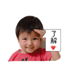 3brothers..T（個別スタンプ：2）