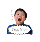 3brothers..T（個別スタンプ：4）