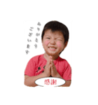 3brothers..T（個別スタンプ：6）